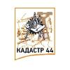 Кадастр44